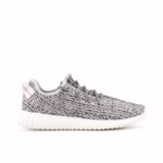 Tênis Yeezy Boost 350 Turtle Dove