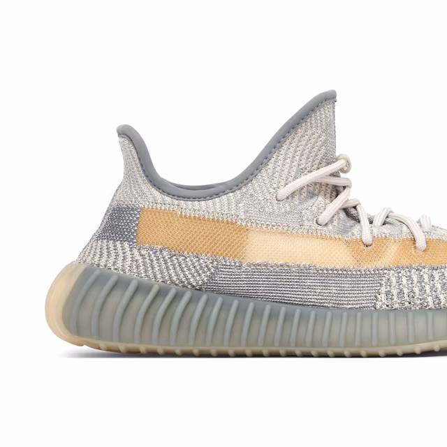 Tênis Yeezy Boost 350 V2 Israfil - Imagem 4