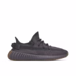 Tênis Yeezy Boost 350 v2 Cinder
