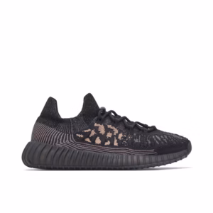 Yeezy 350 V2 CMPCT Slate Carbon