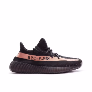 Yeezy 350 V2 Copper