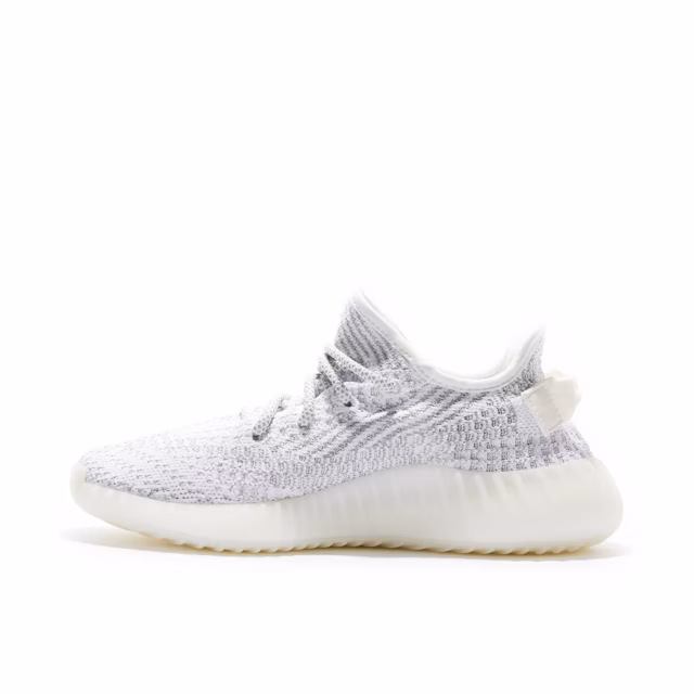 Yeezy 350 V2 Static Reflective - Imagem 2