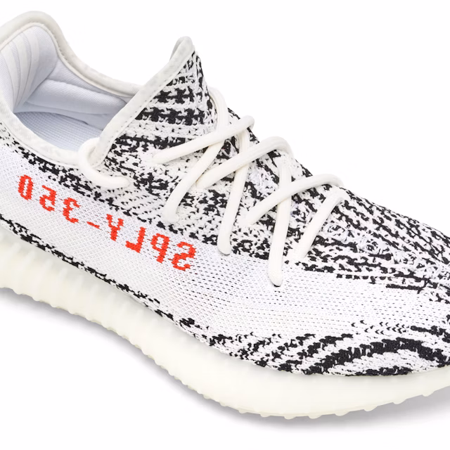 Yeezy 350 V2 Zebra - Imagem 4